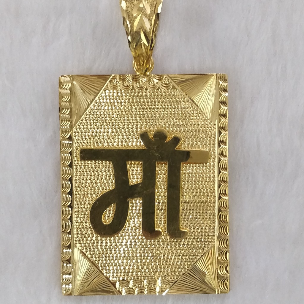 916 Gold Gent's Fancy Maa Pendant