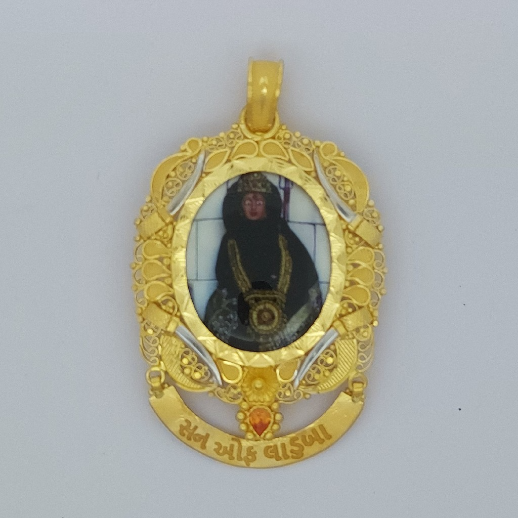 916 Gold Fancy Gent's Ladubaa Photo Frame Pendant