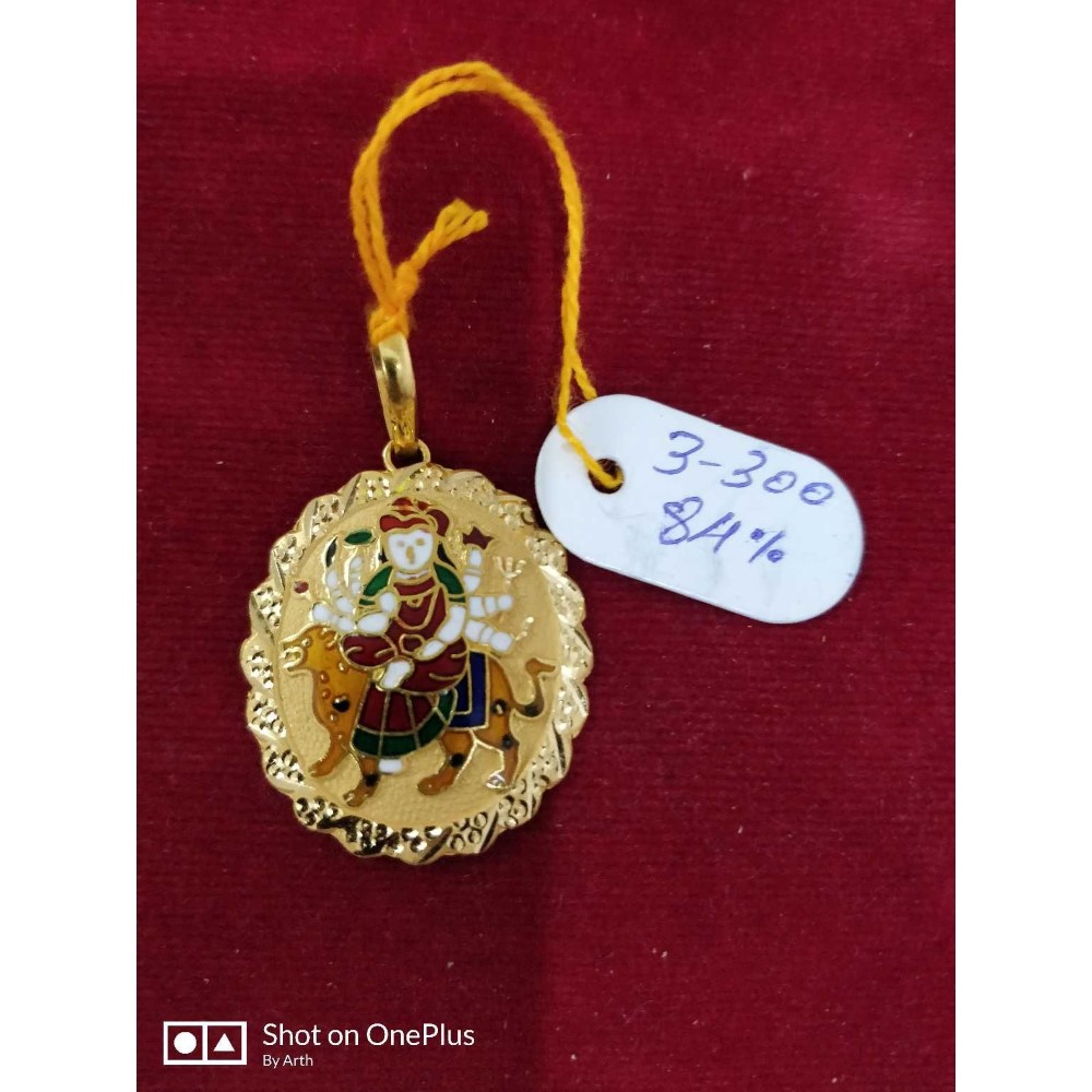 Ambaji pendant