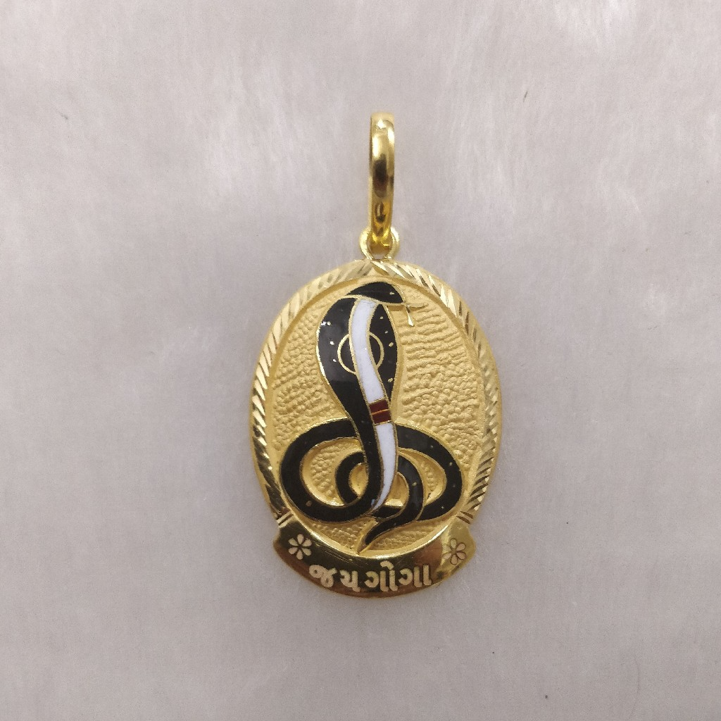 916 Gold Goga Maharaj Pendant