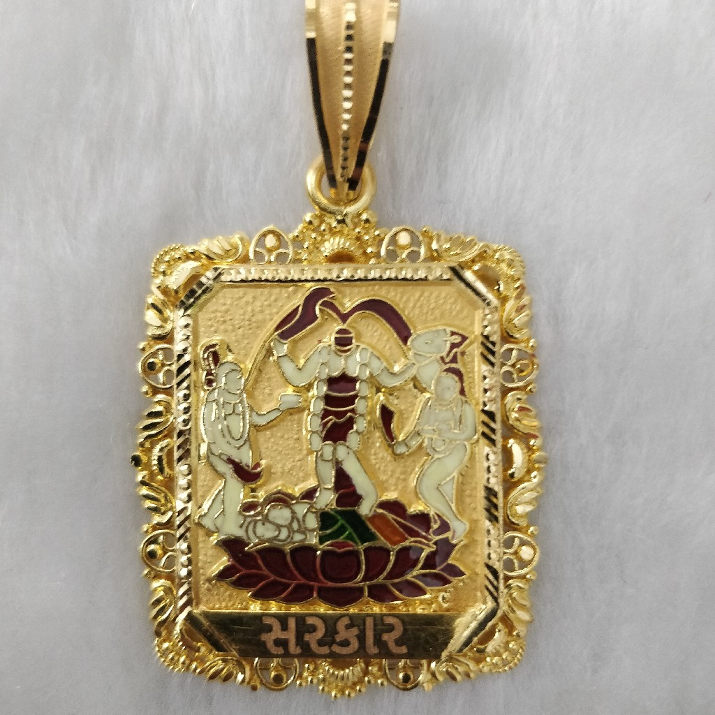 916 Gold Gent's Fancy Fulajogani Pendant