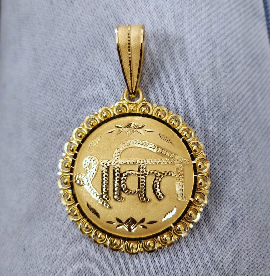 916 Gold Shakti Maa Named Pendant