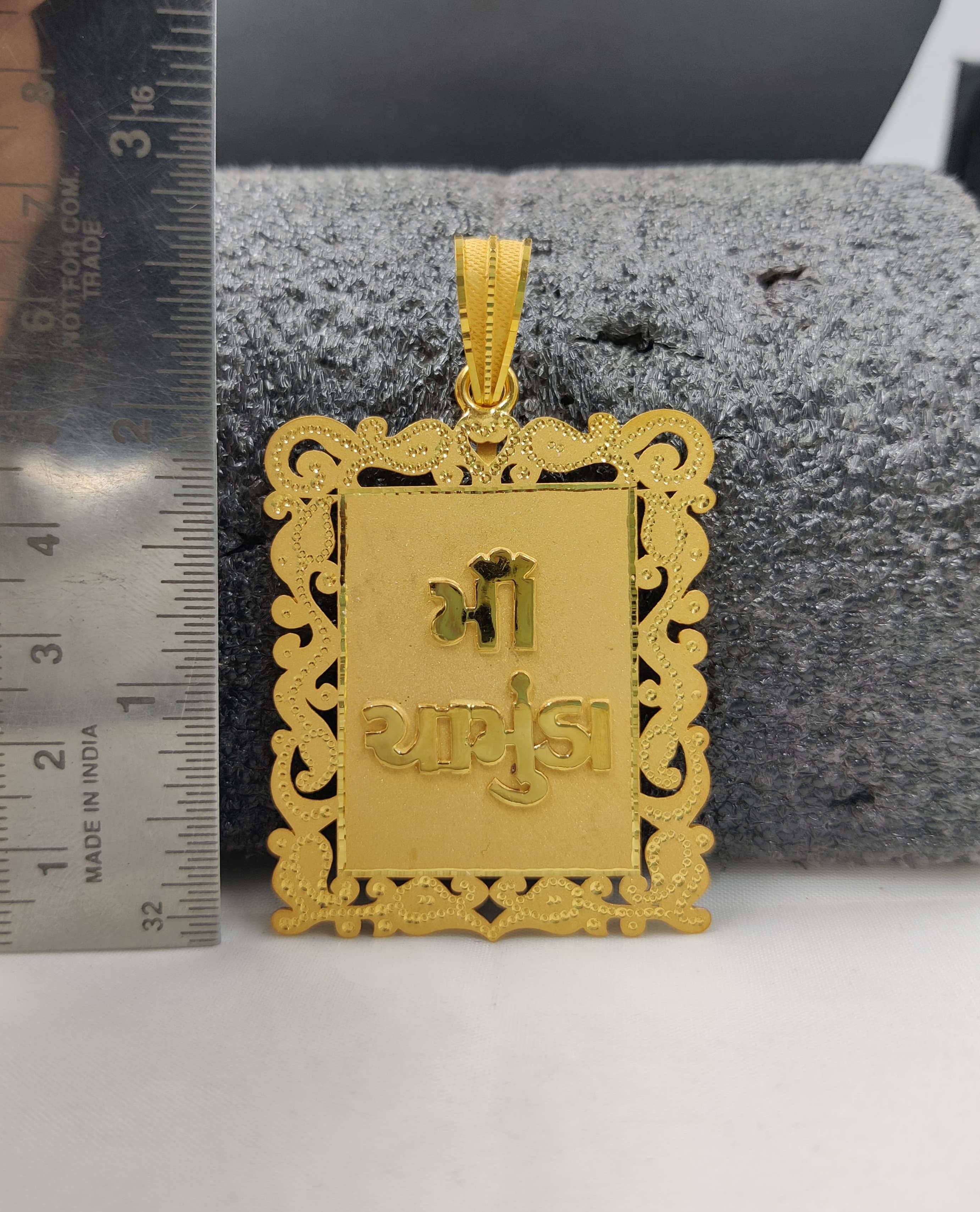 916 Gold Maa Chamunda Named Pendant