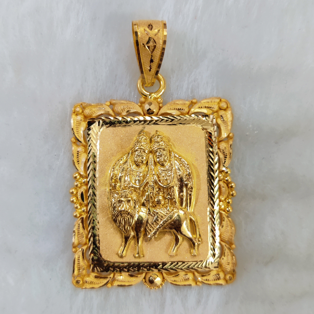 916 Gold Fancy Gent's Chamunda Maa Pendant