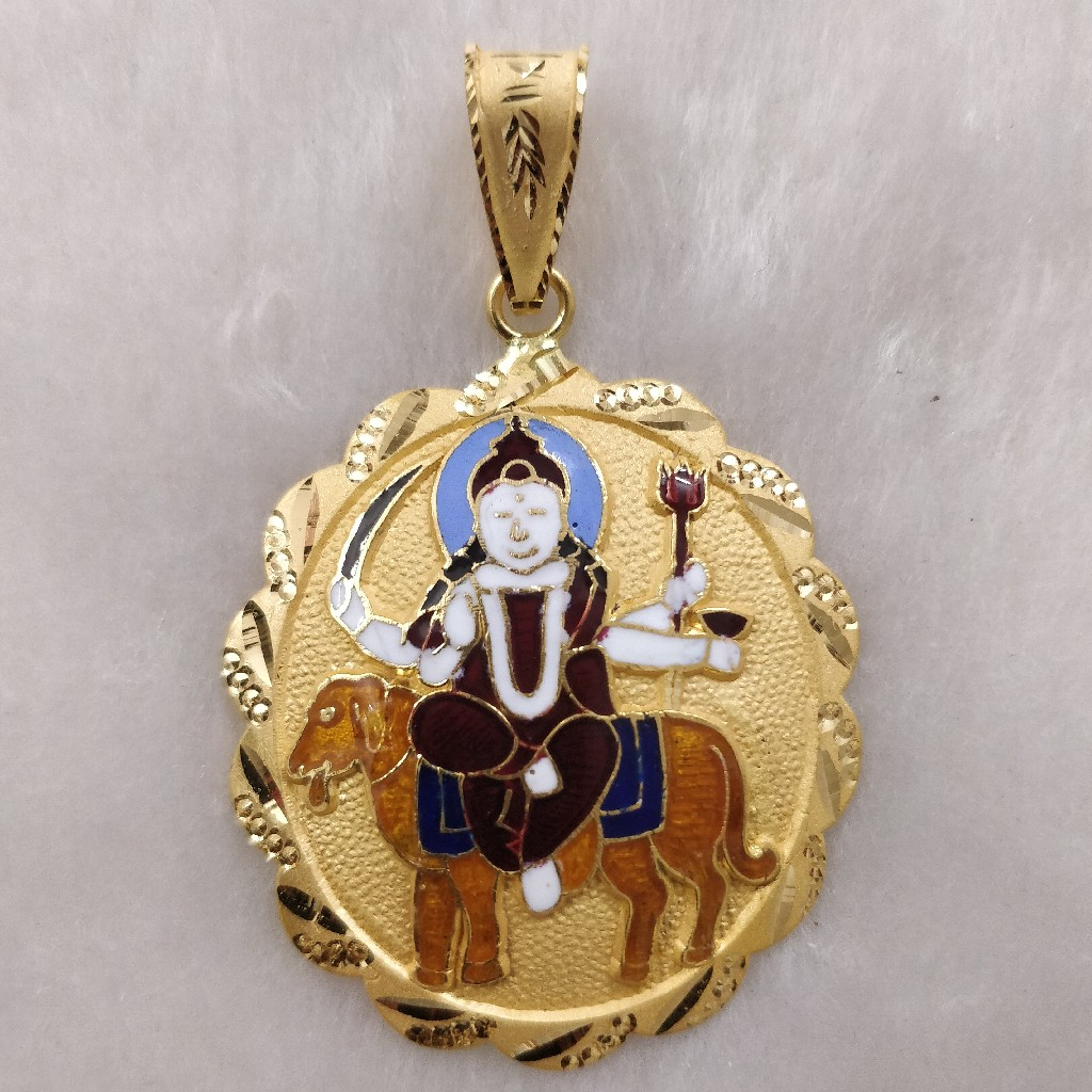 916 Gold Hadakai Maa Pendant