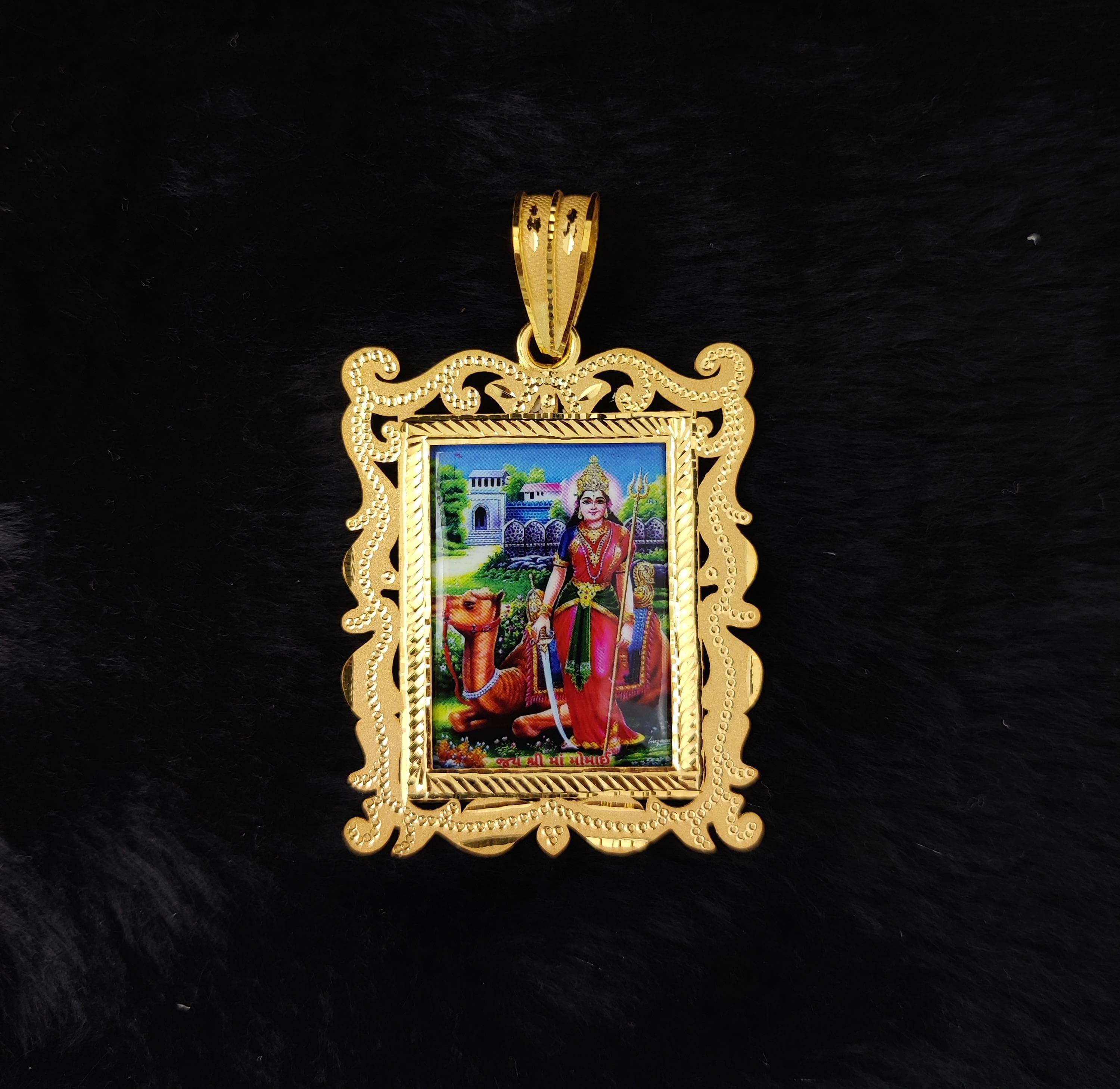 916 Gold Momai Maa Photo Frame Pendant