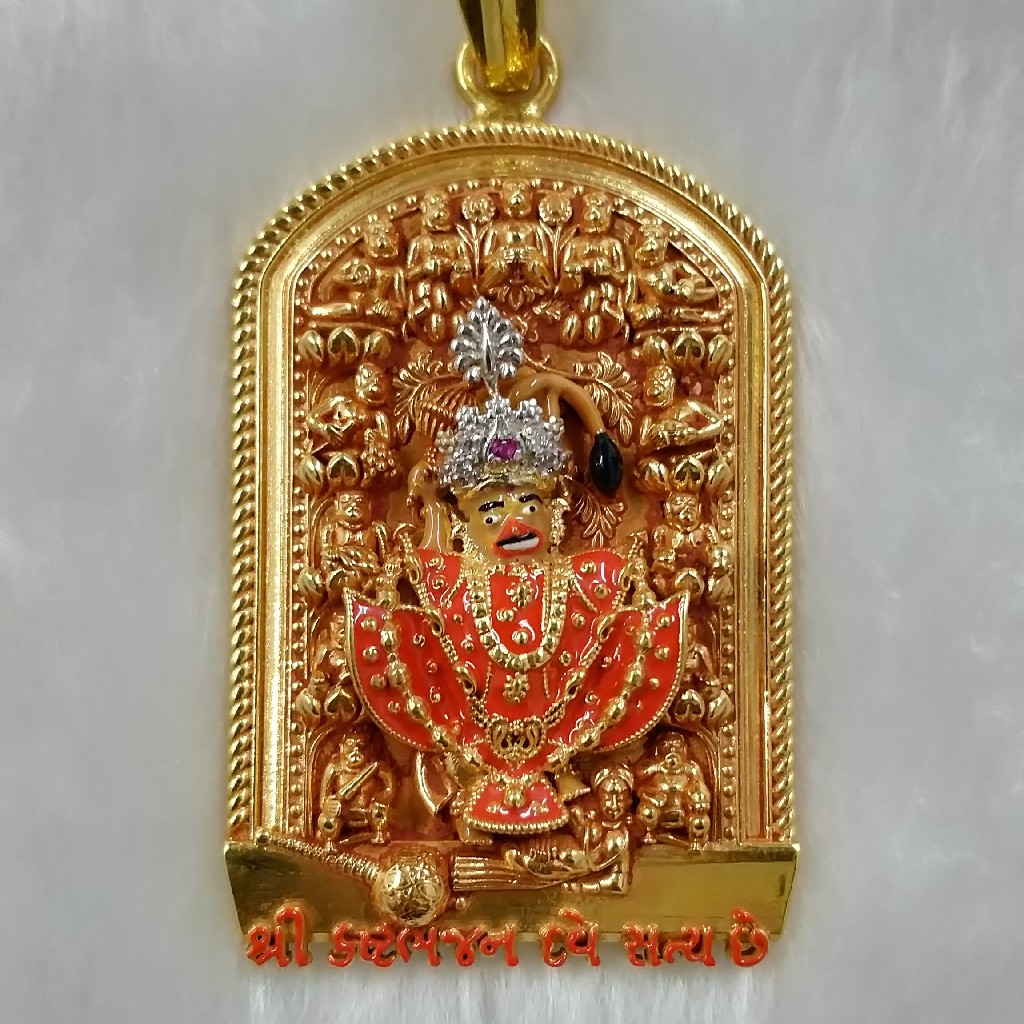 916 Gold kastabhanjan dev Gent's Fancy Pendants