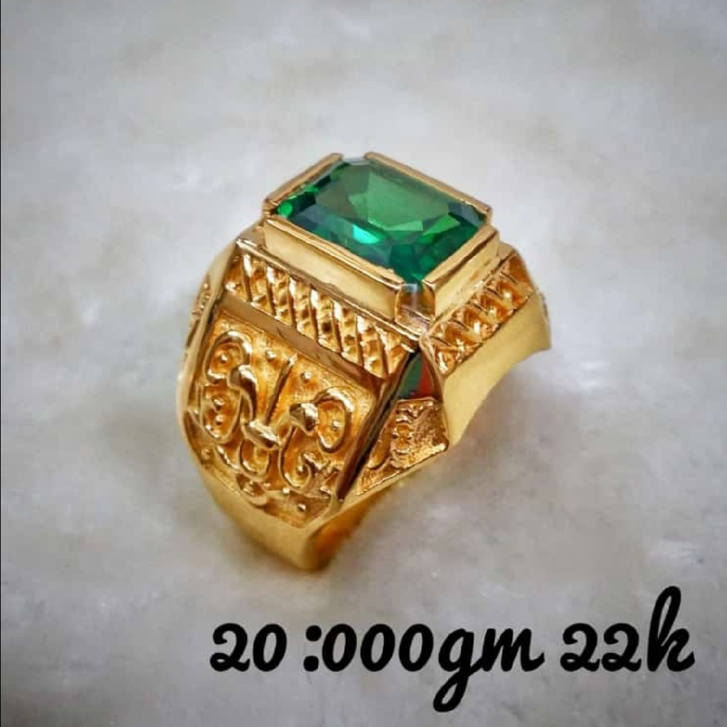 916 Gold Fancy Gent's Ring