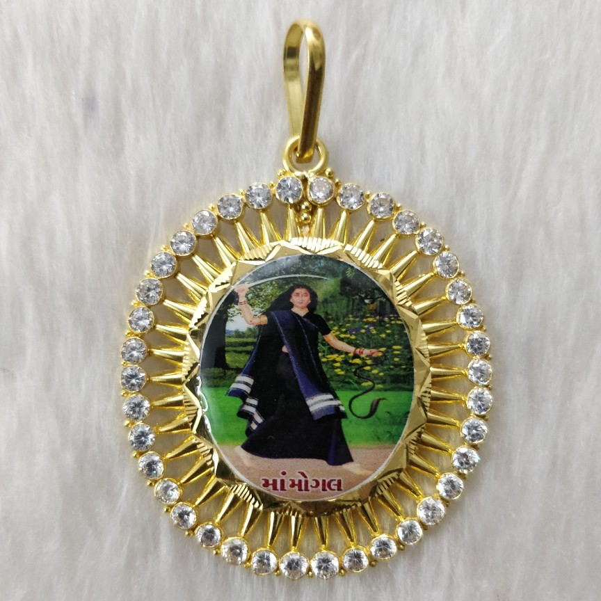 Mogal maa photo pendant