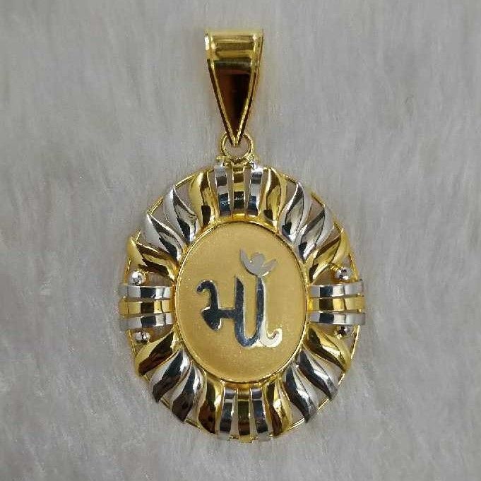 916 Gold Gents ma Pendant