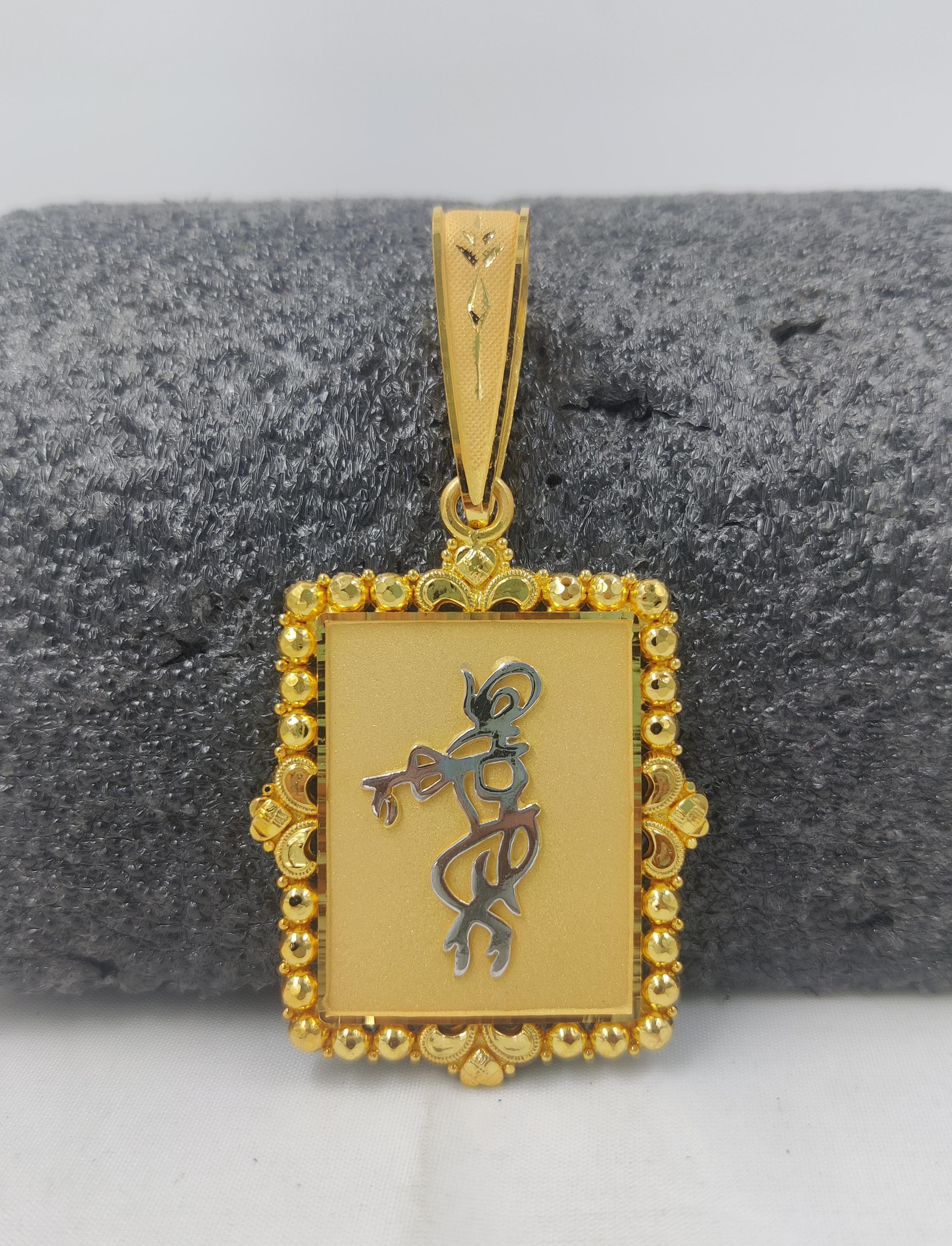 916 Gold Fancy Krishna Pendant