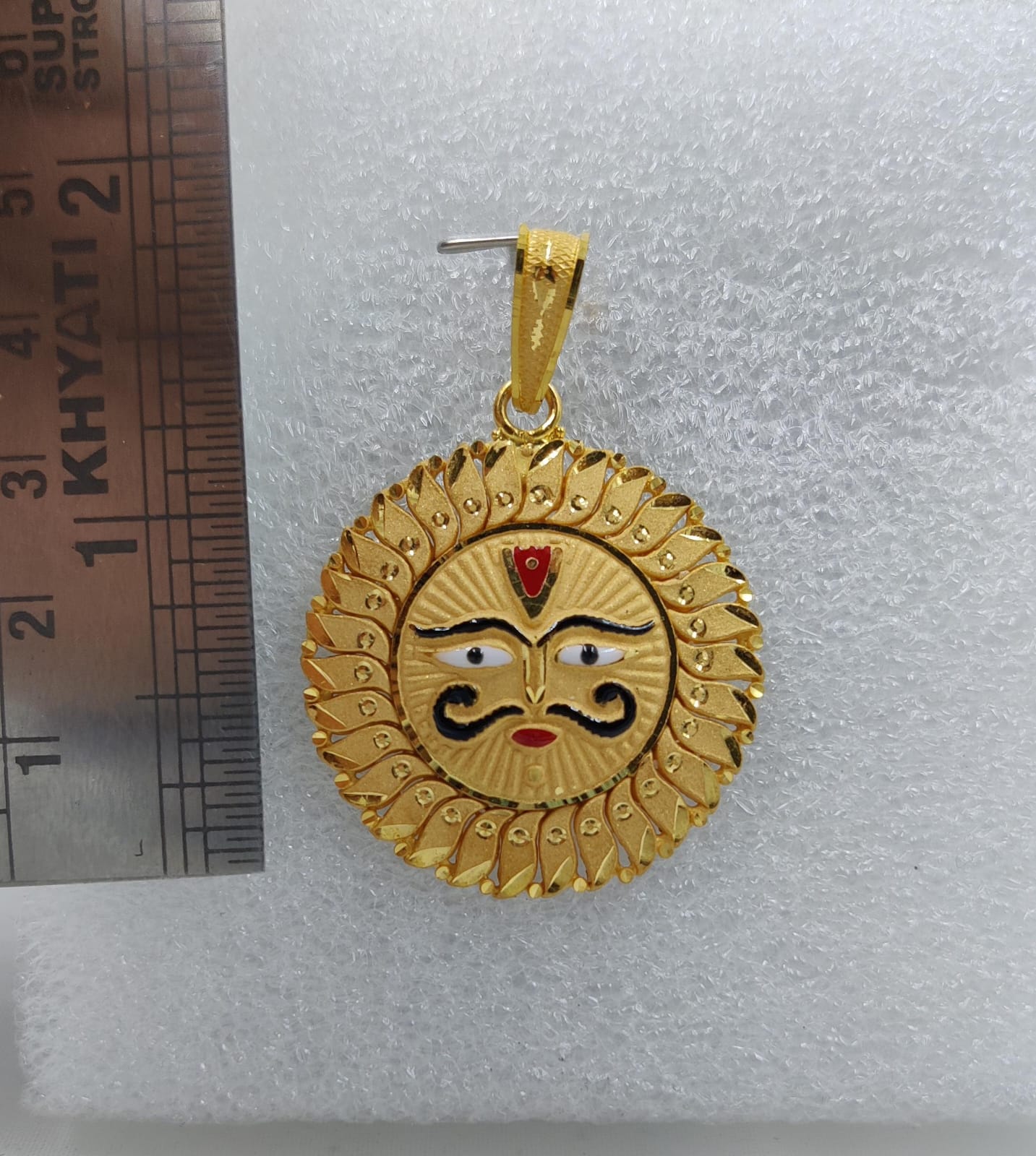 916 Gold Surya Pendant
