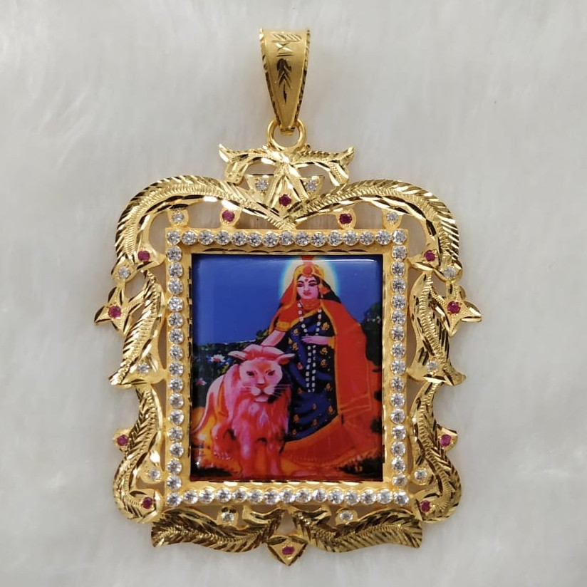 916 Gold Fancy Gent's PHoto Frame Pendant