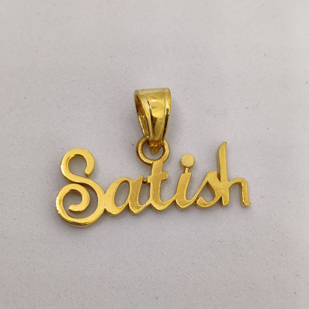 916 Gold Fancy Gent's Named Pandal