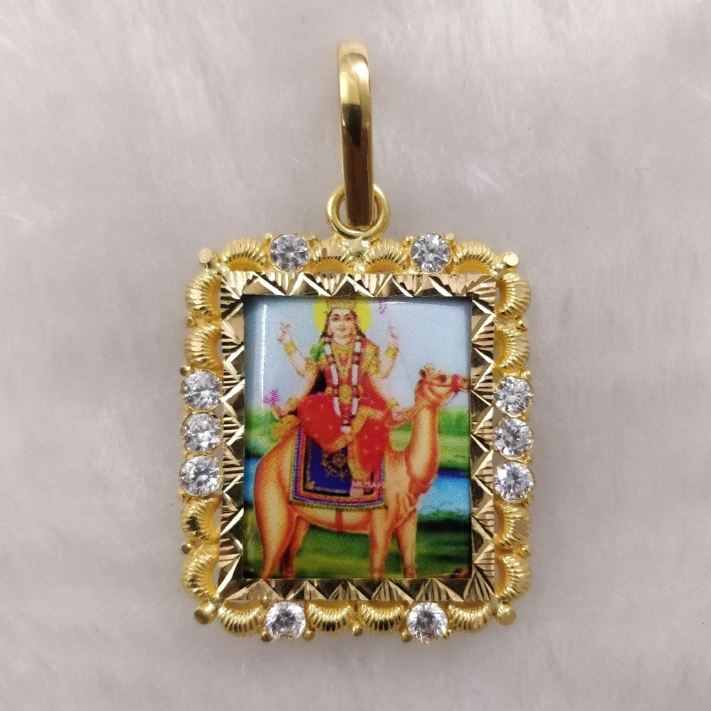 916 Gold Fancy Gent's Photo Frame Pendant