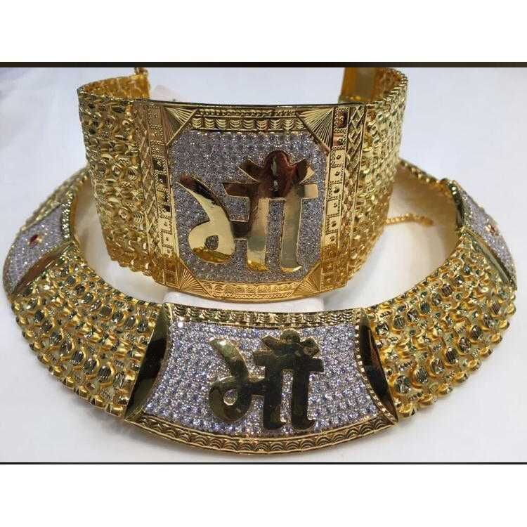 Gents Gold Chain & Lucky Full Set